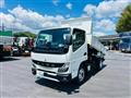 2026 Mitsubishi Fuso Canter