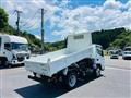 2026 Mitsubishi Fuso Canter