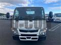 2021 Mitsubishi Fuso Canter