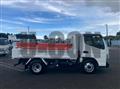 2021 Mitsubishi Fuso Canter