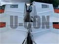 2021 Mitsubishi Fuso Canter