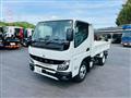 2026 Mitsubishi Fuso Canter