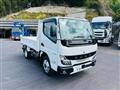 2026 Mitsubishi Fuso Canter