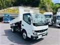 2026 Mitsubishi Fuso Canter