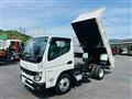 2026 Mitsubishi Fuso Canter