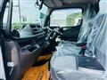 2026 Mitsubishi Fuso Canter