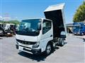 2026 Mitsubishi Fuso Canter