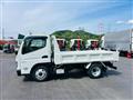 2026 Mitsubishi Fuso Canter