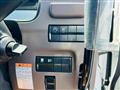 2026 Mitsubishi Fuso Canter