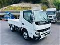 2026 Mitsubishi Fuso Canter