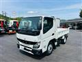 2026 Mitsubishi Fuso Canter