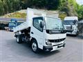 2026 Mitsubishi Fuso Canter