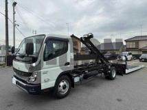 2026 Mitsubishi Fuso Canter