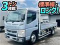 2016 Mitsubishi Fuso Canter