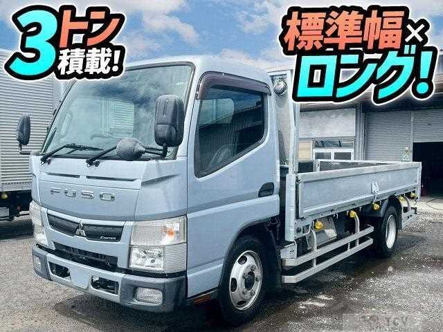 2016 Mitsubishi Fuso Canter