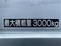 2016 Mitsubishi Fuso Canter