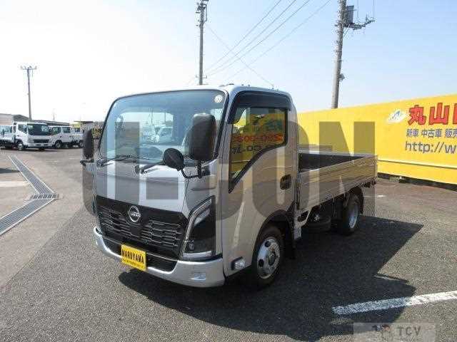 2026 Nissan Atlas