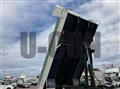 2025 Hino Profia