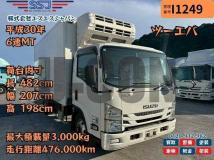 2018 Isuzu Elf Truck