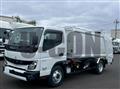 2026 Mitsubishi Fuso Canter