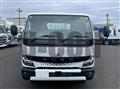 2026 Mitsubishi Fuso Canter