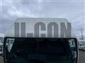 2026 Mitsubishi Fuso Canter