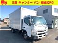 2019 Mitsubishi Fuso Canter