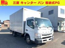 2019 Mitsubishi Fuso Canter