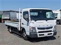 2017 Mitsubishi Fuso Canter