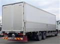2016 Mitsubishi Fuso Super Great