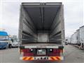 2016 Mitsubishi Fuso Super Great