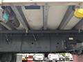 2016 Mitsubishi Fuso Super Great