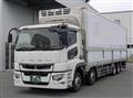 2022 Mitsubishi Fuso Super Great