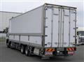 2022 Mitsubishi Fuso Super Great