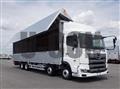 2021 Hino Profia