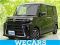 2022 Daihatsu Tanto