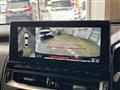 2022 Toyota Crown Hybrid