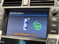 2013 Toyota Crown Majesta