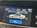 2017 Toyota Crown