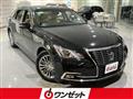 2016 Toyota Crown Hybrid