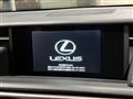 2016 Lexus IS