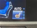 2017 Toyota Crown Hybrid