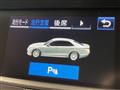 2017 Toyota Crown Hybrid