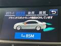 2017 Toyota Crown Hybrid