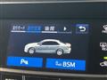2015 Toyota Crown Hybrid