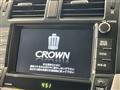 2012 Toyota Crown Hybrid