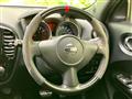 2013 Nissan Juke