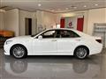 2016 Toyota Crown Hybrid