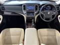 2016 Toyota Crown Hybrid