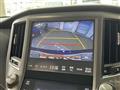 2016 Toyota Crown Hybrid